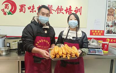 早餐培訓哪里好？