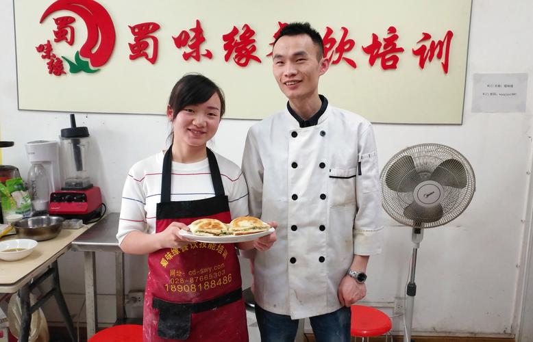 早餐技術技能培訓哪家好？蜀味緣早餐技藝培訓機構